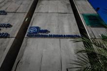 Fachada do prédio da RNP em Brasília