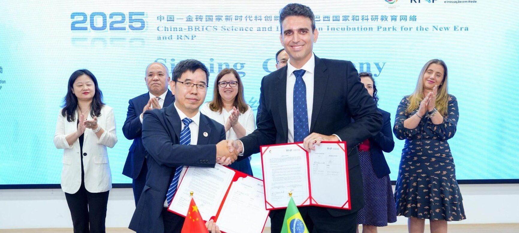 Em conjunto com associadas da Anprotec, RNP assina Carta de Intenções com Parque China-BRICS SIIP para promover inovação e empreendedorismo